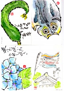 あきば整体院の患者さん作、絵手紙