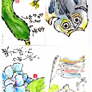 あきば整体院の患者さん作、絵手紙