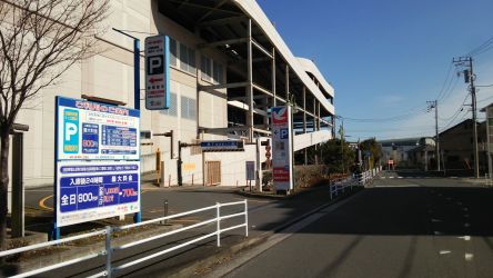 イトーヨーカドーの駐車場入り口